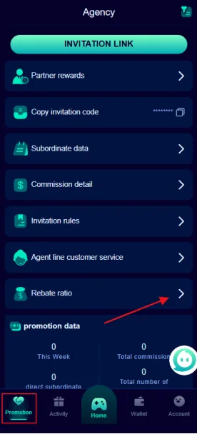 Jalwa Game promotion screen with invitation link and account options
